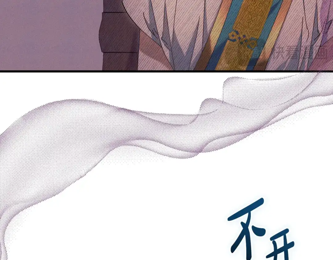 第202页
