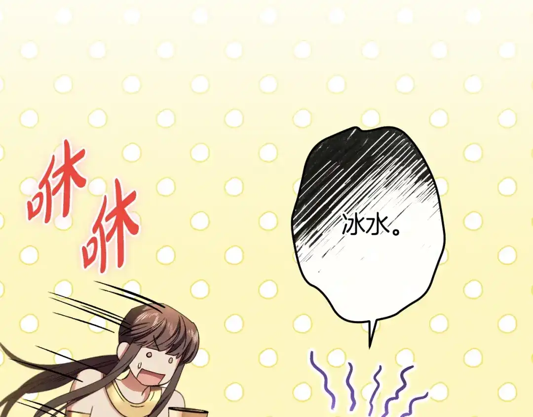 第211页