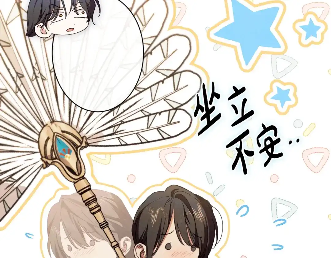 第216页