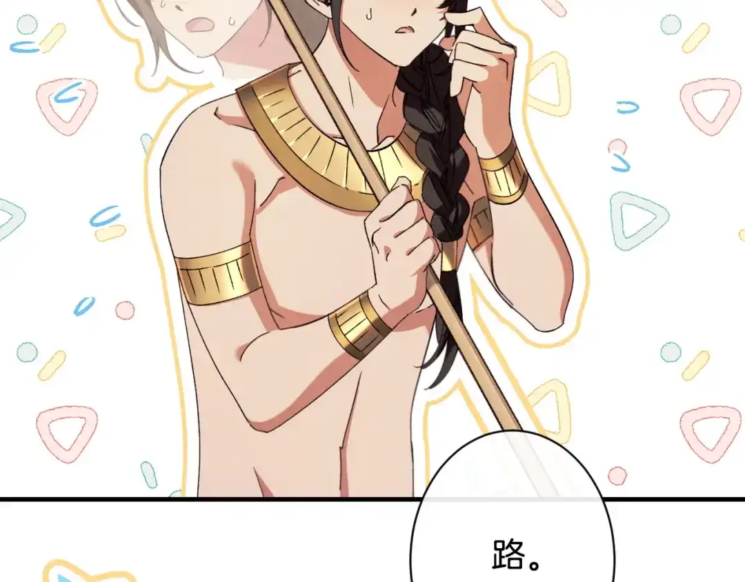 第217页