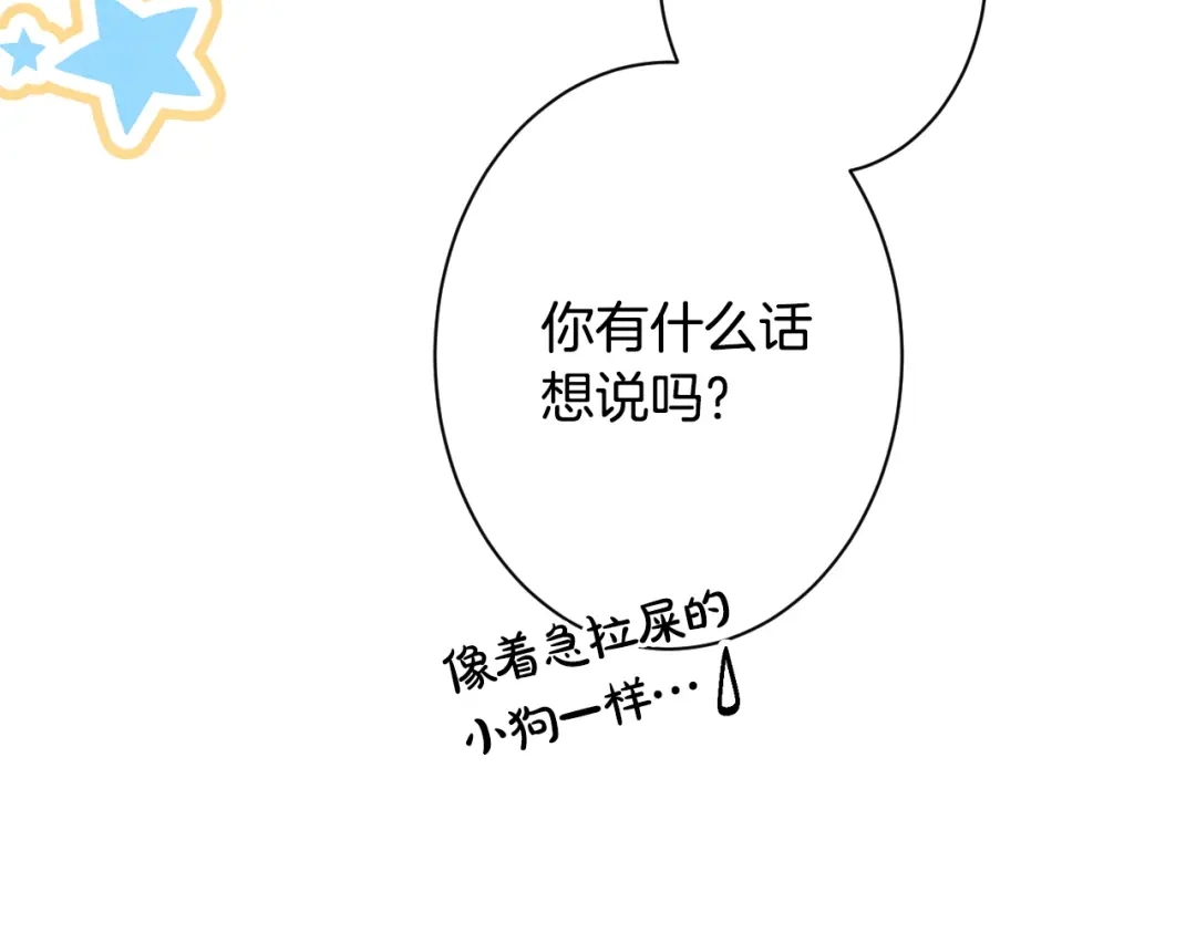 第218页