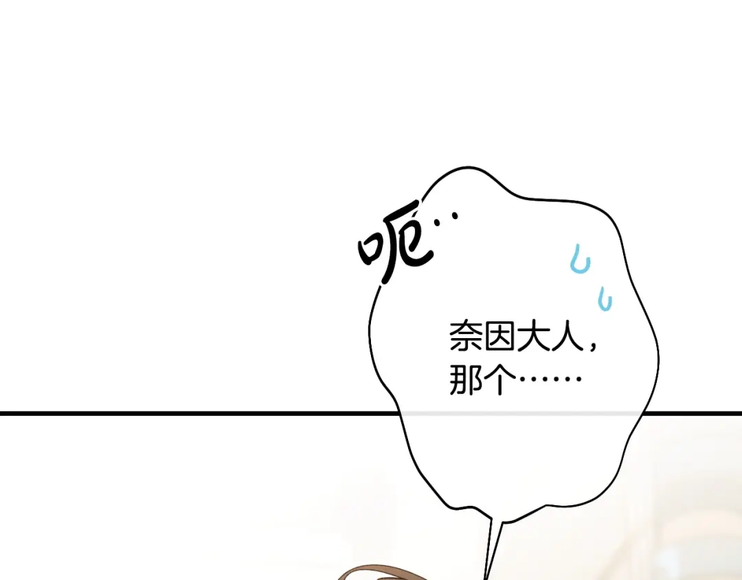 第220页