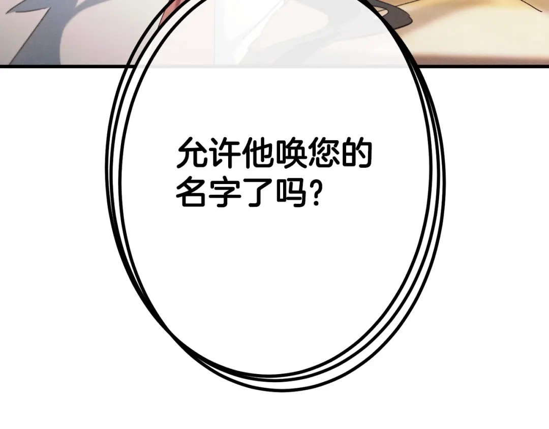 第226页