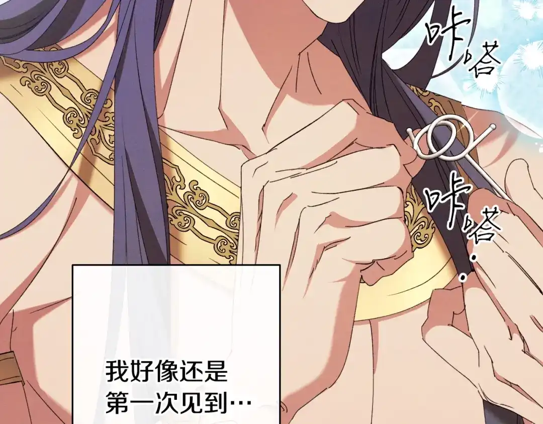 第166页