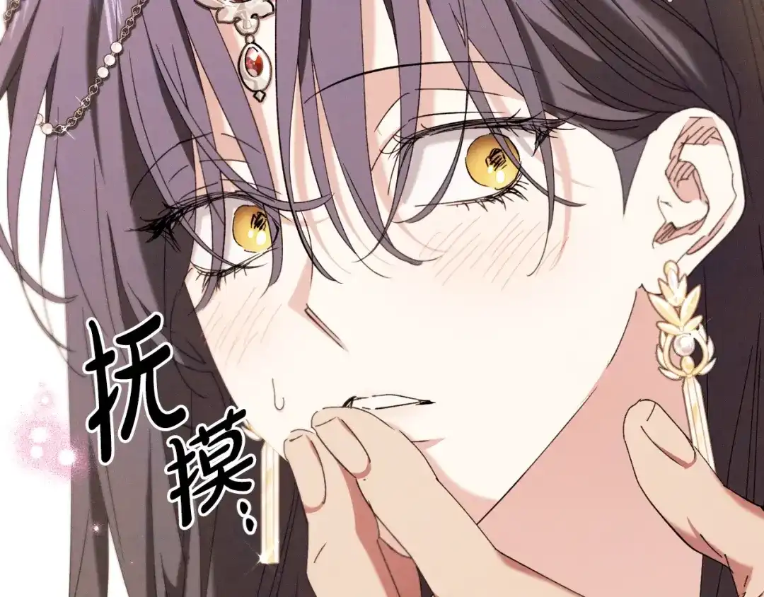 第191页