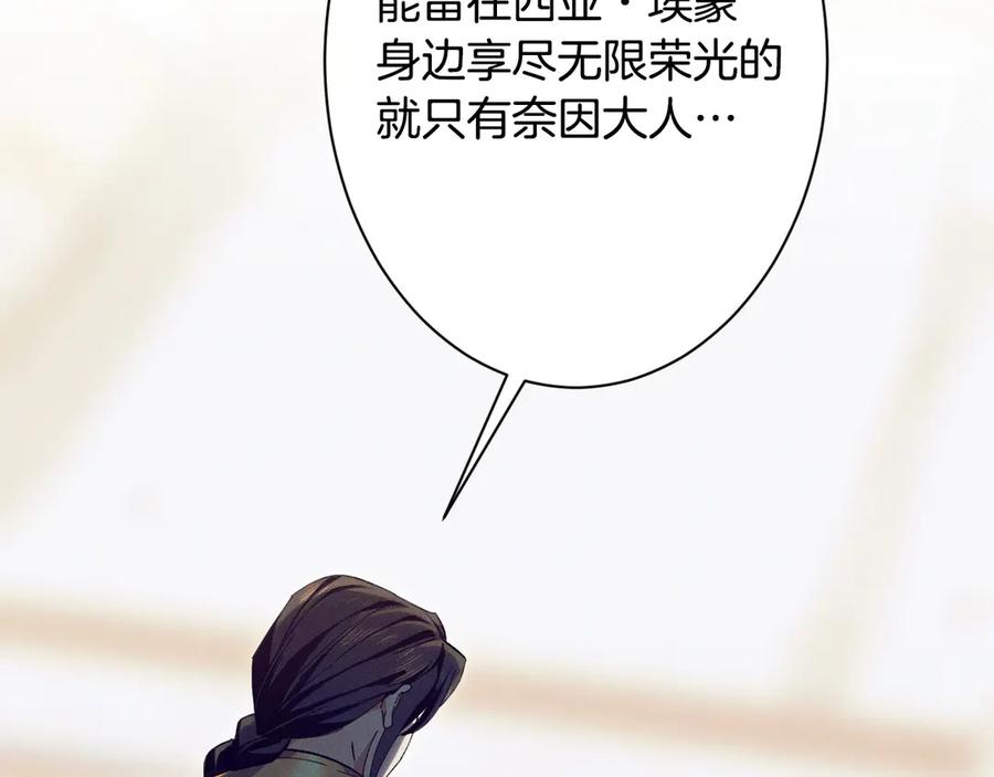 第200页