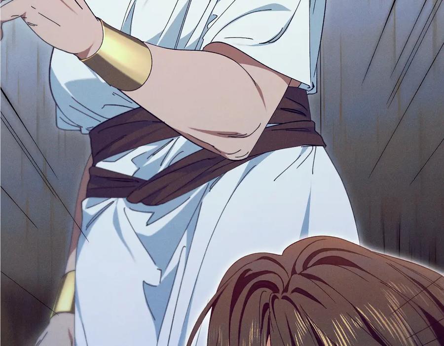 第211页