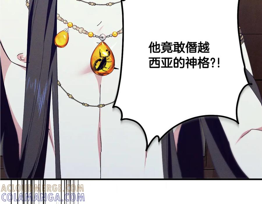 第217页