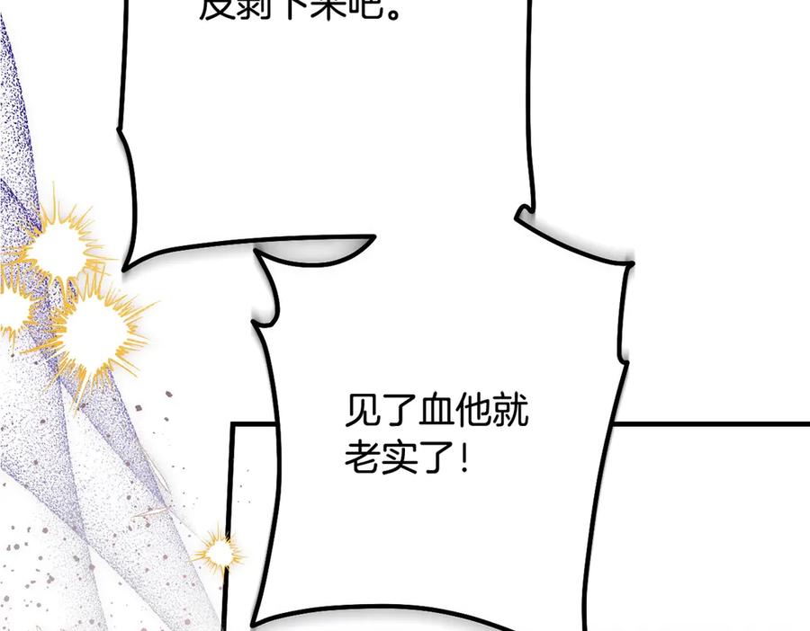 第220页