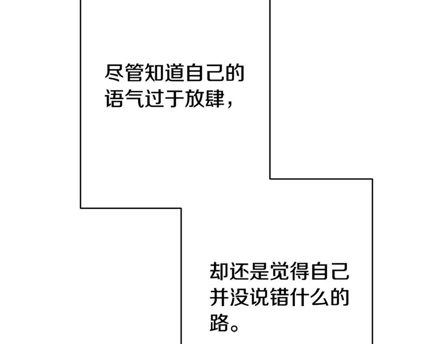 第223页