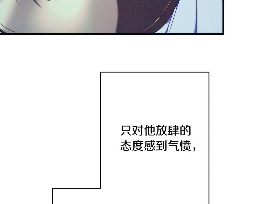 第227页