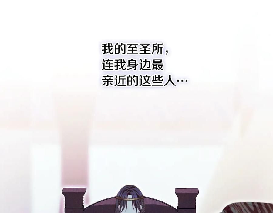 第230页