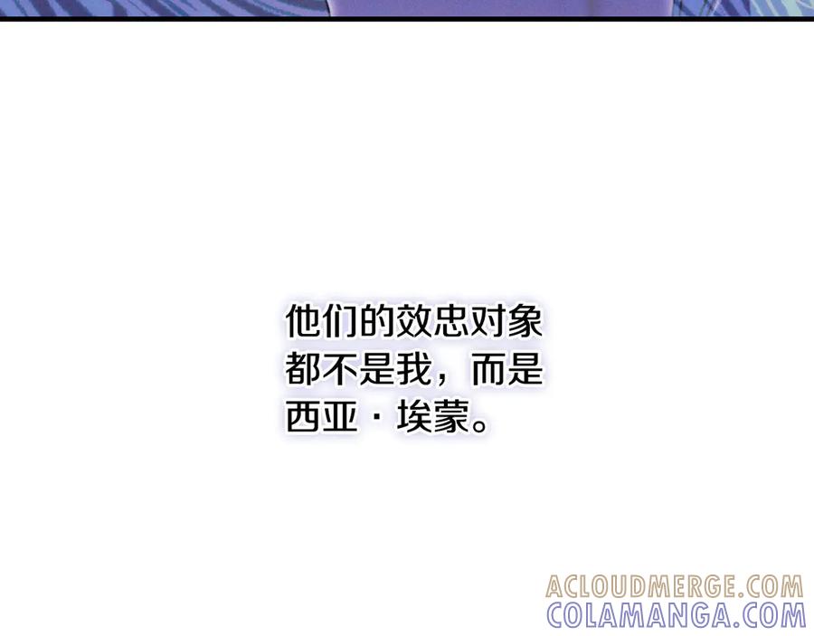 第233页