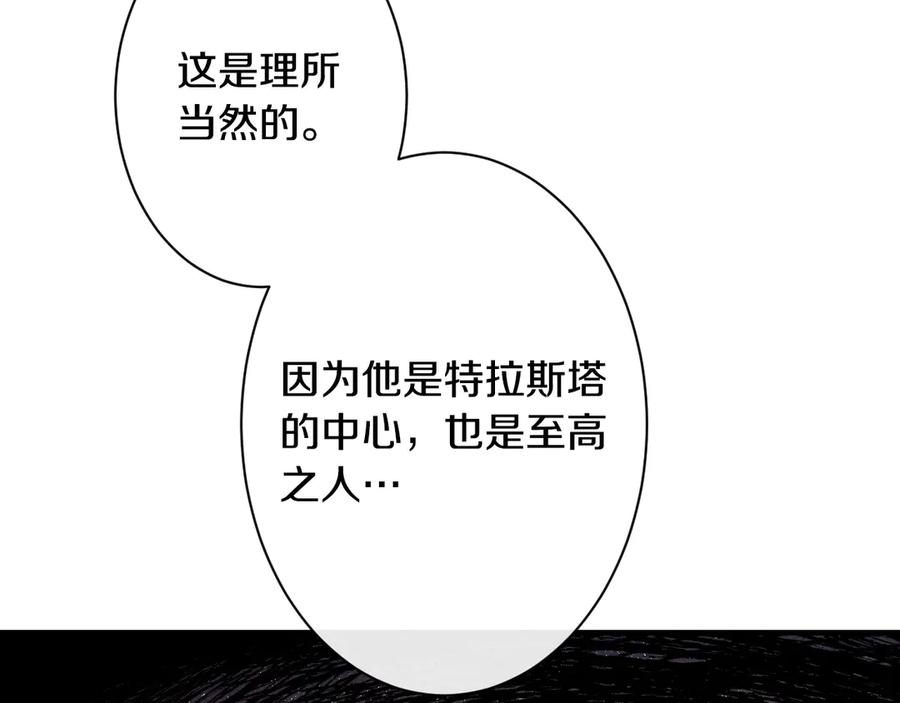 第235页