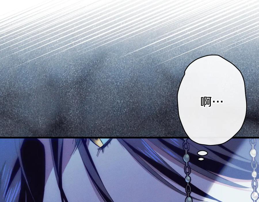 第238页