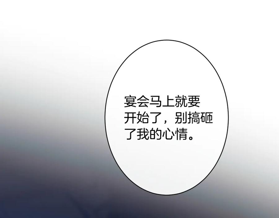 第242页