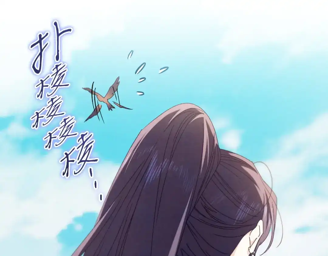 第196页
