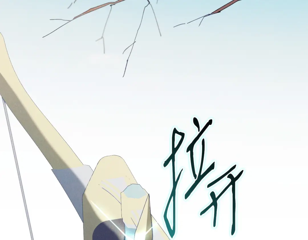 第209页