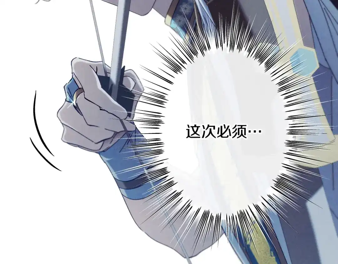 第211页