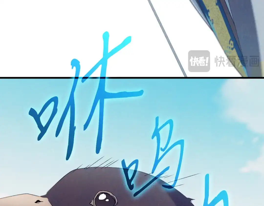 第212页