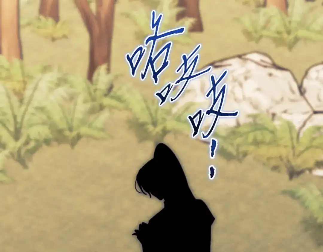 第234页