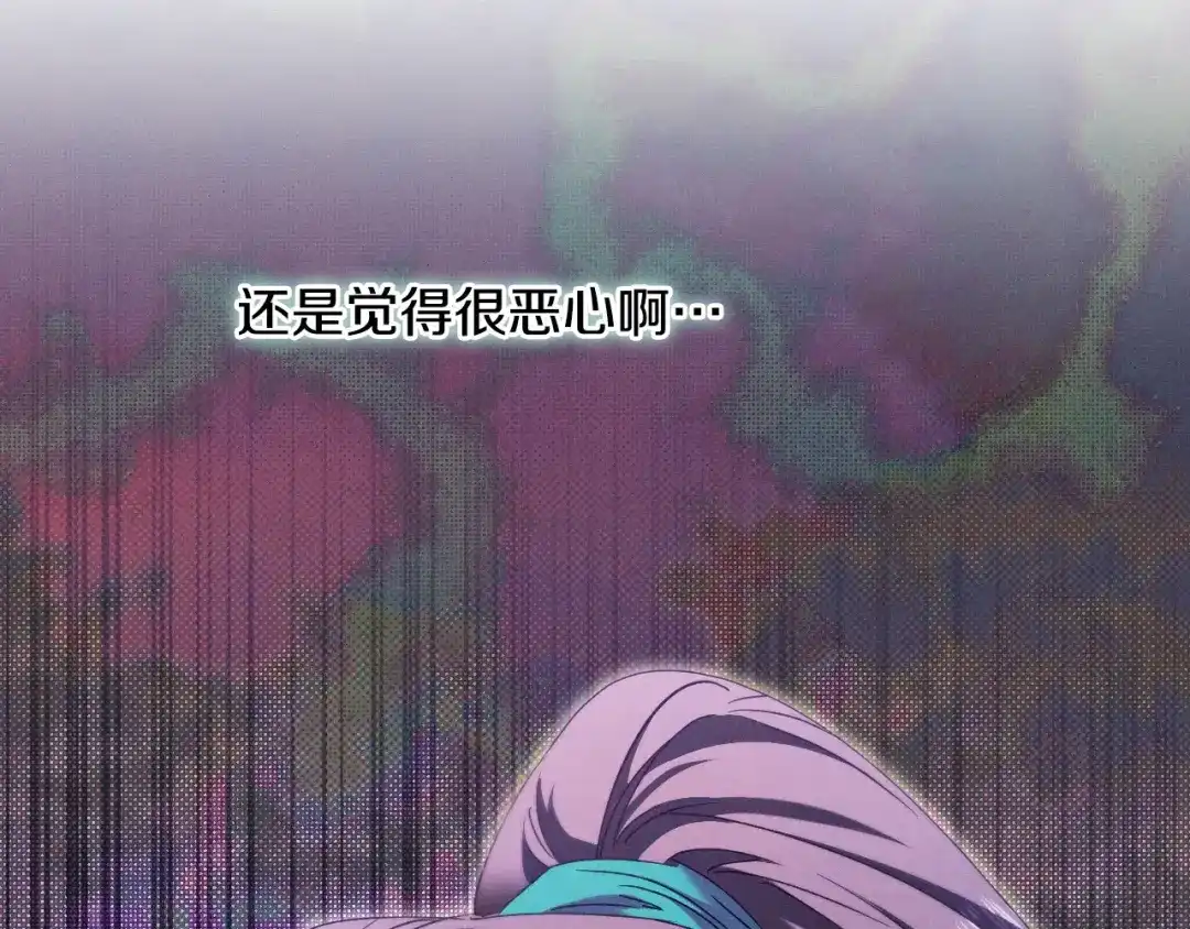 第245页