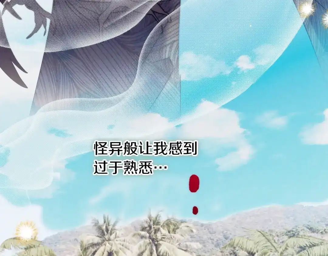 第251页
