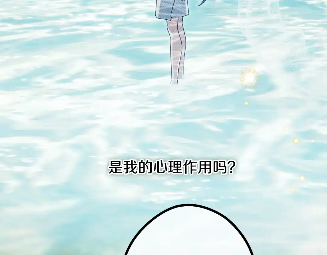 第253页