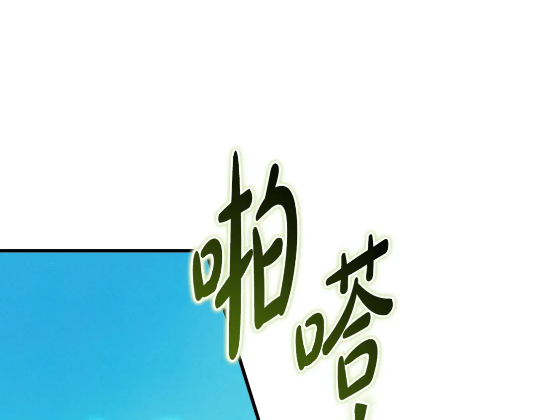 第256页