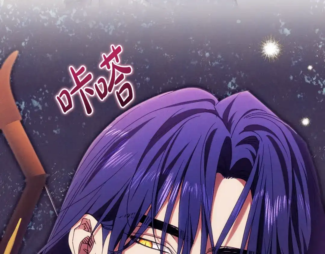第258页