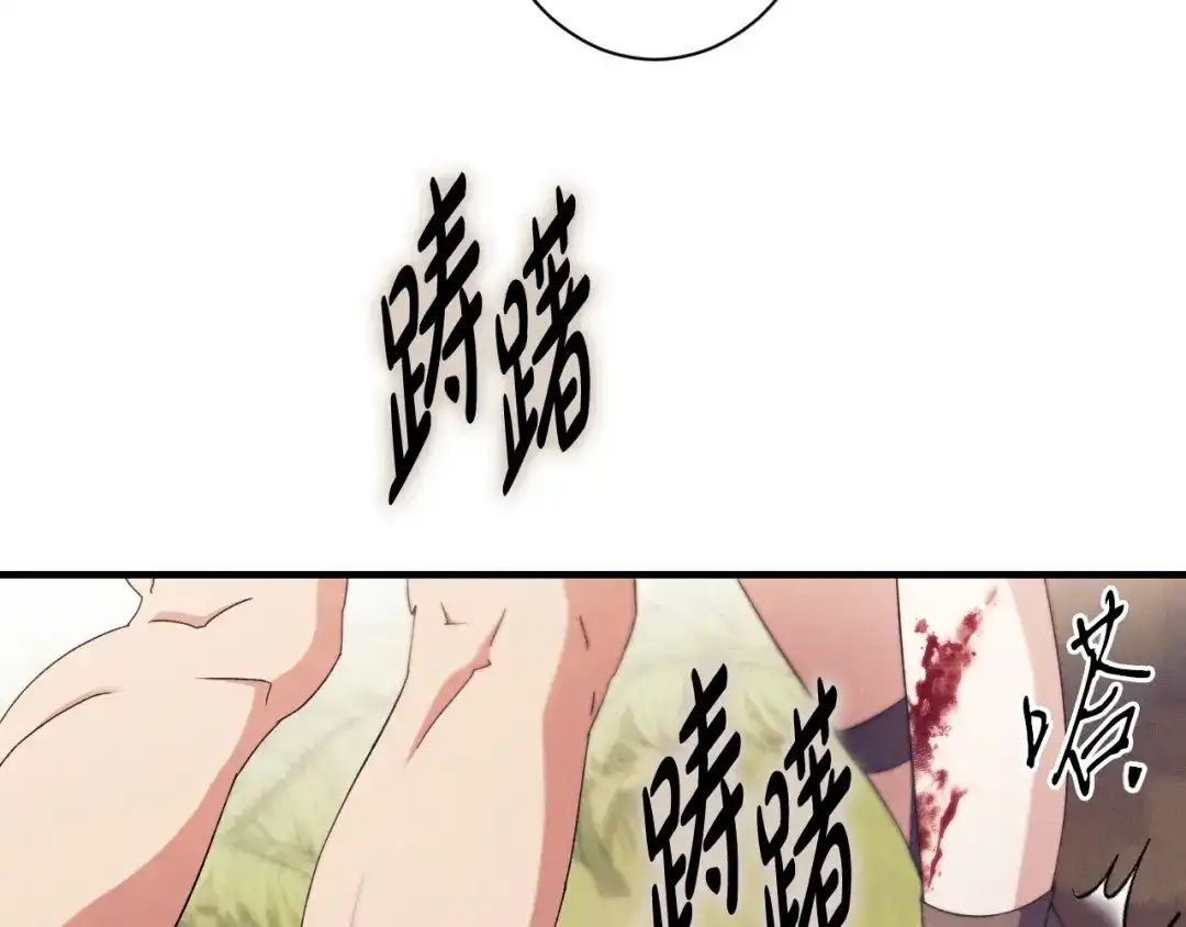 第175页