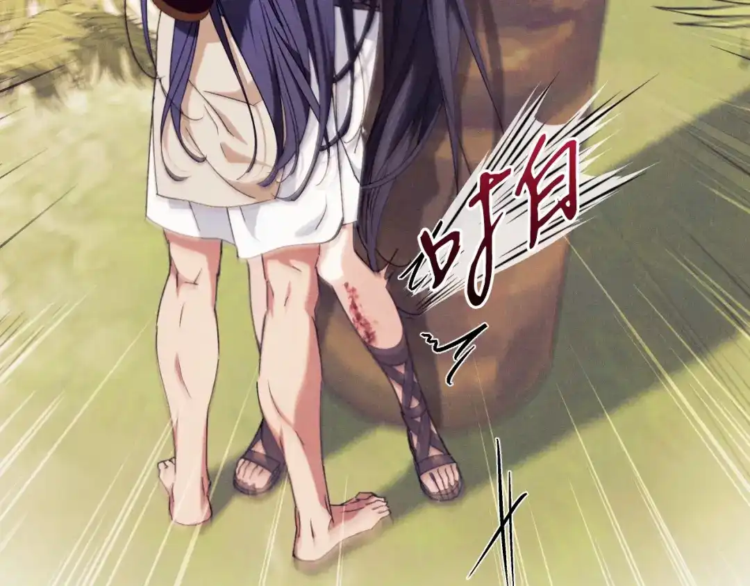 第196页