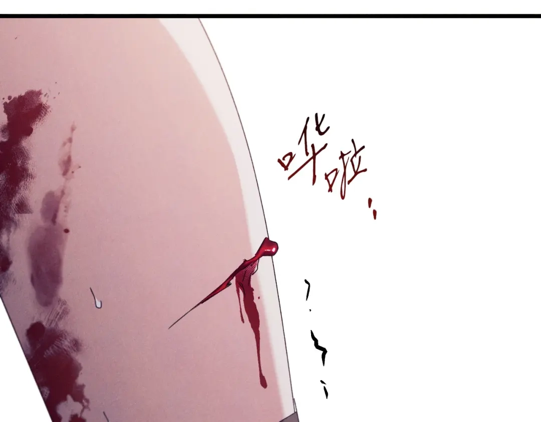 第198页