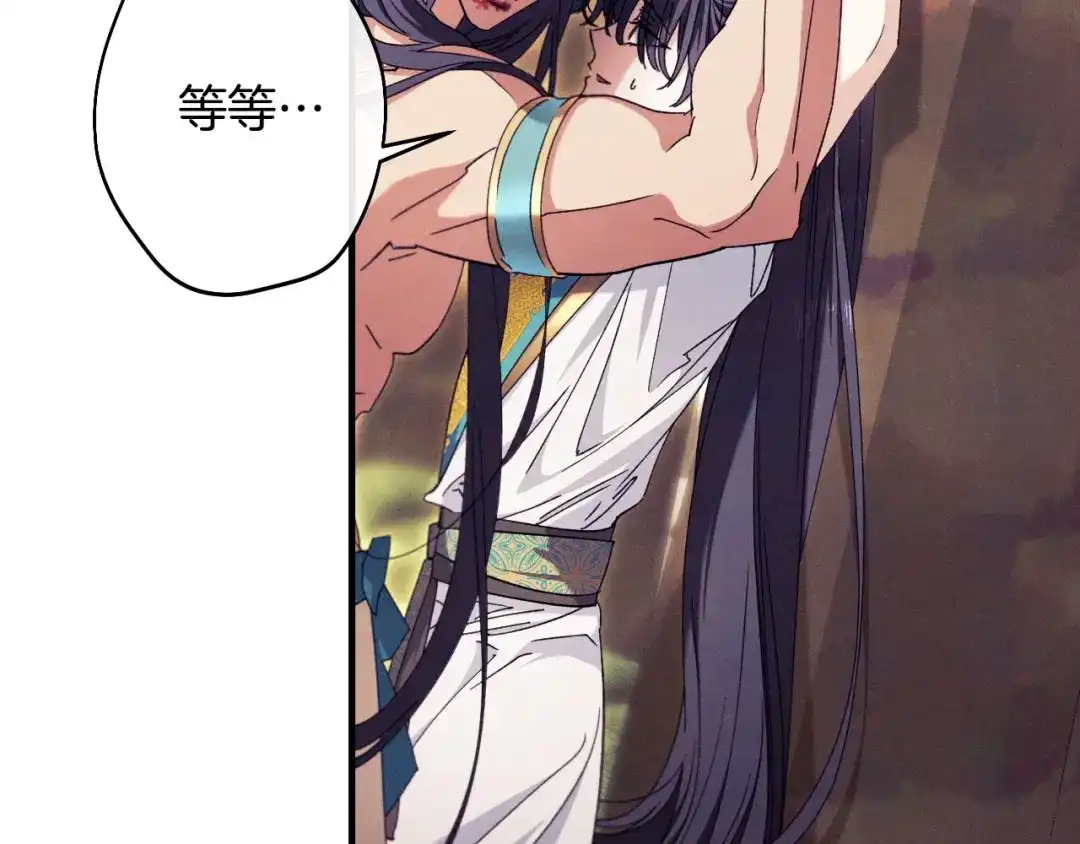 第204页