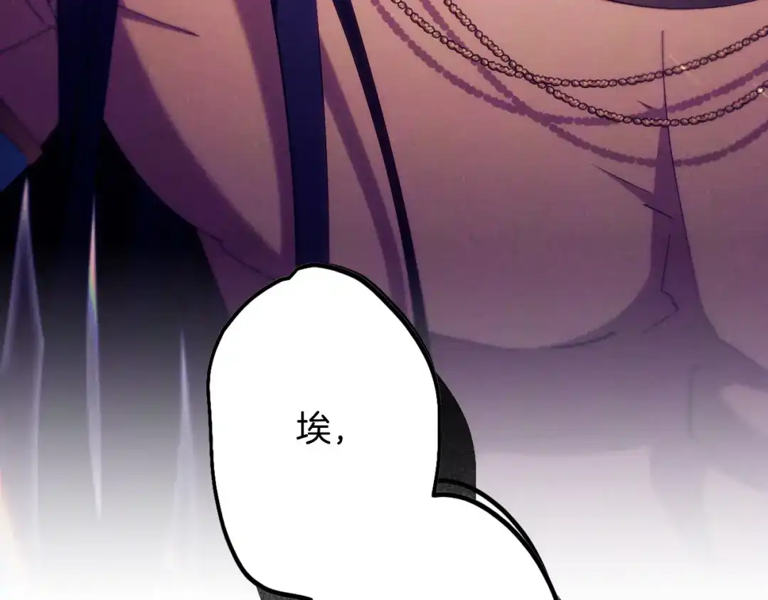 第209页