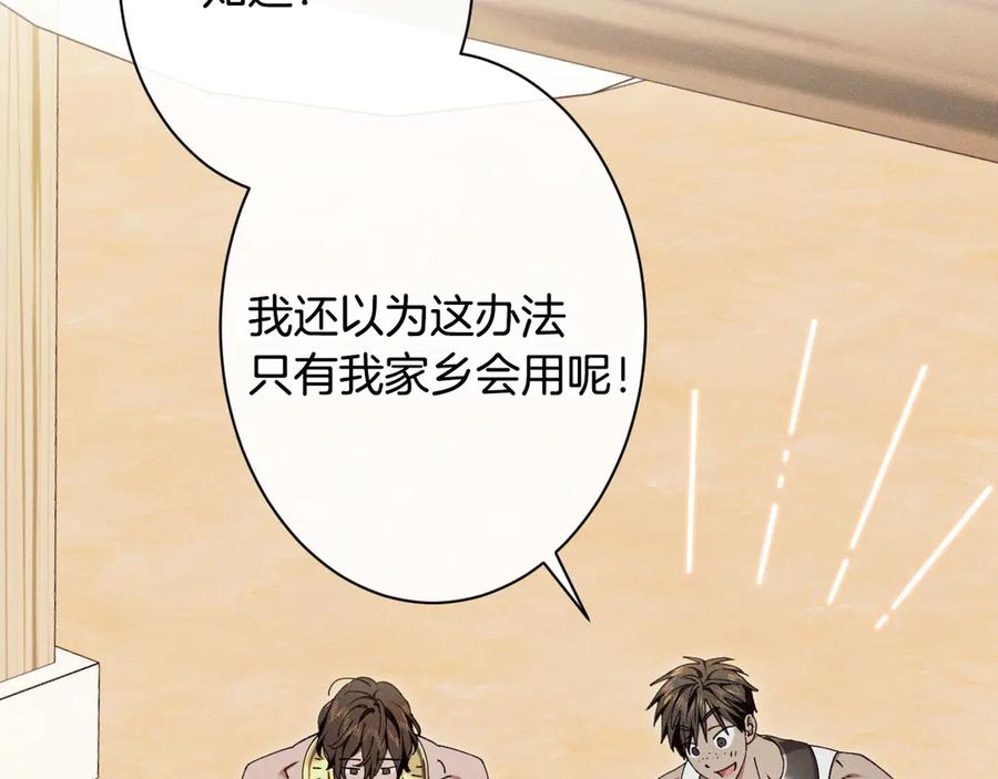 第178页