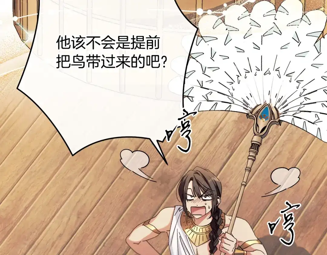 第160页