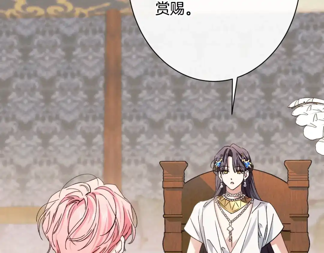 第188页