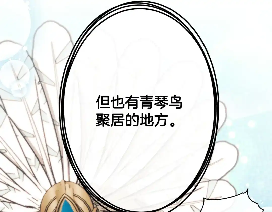 第200页