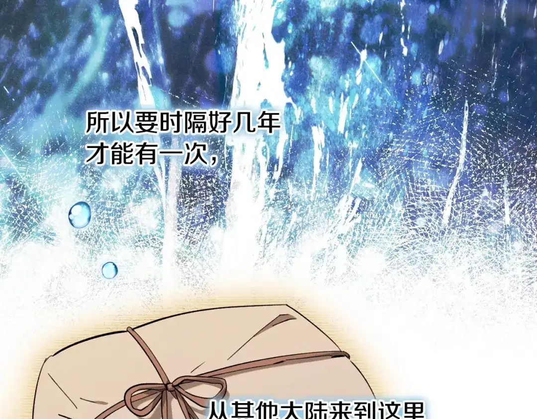 第212页