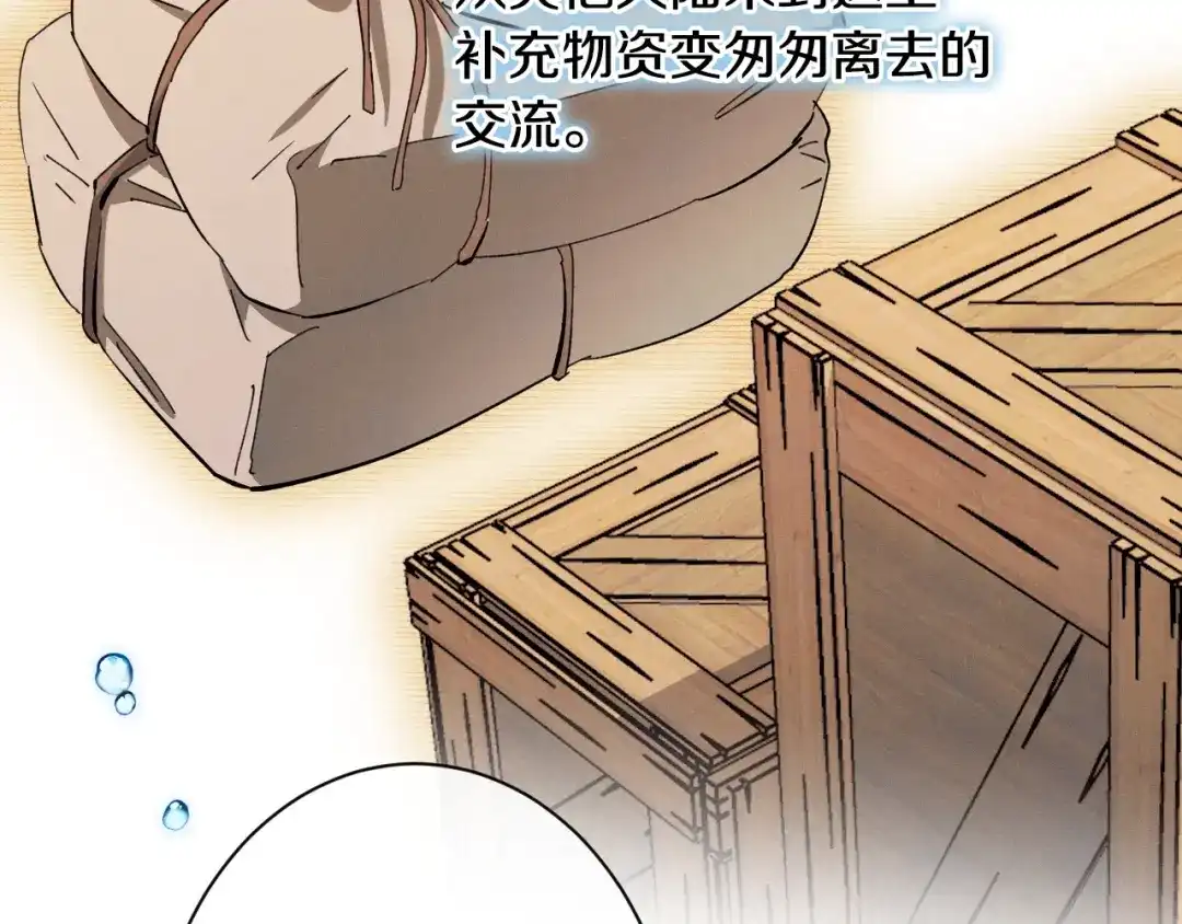 第213页