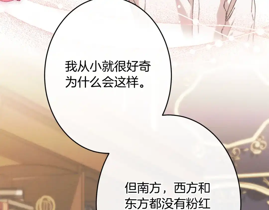 第218页