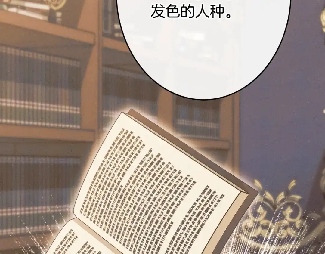 第219页