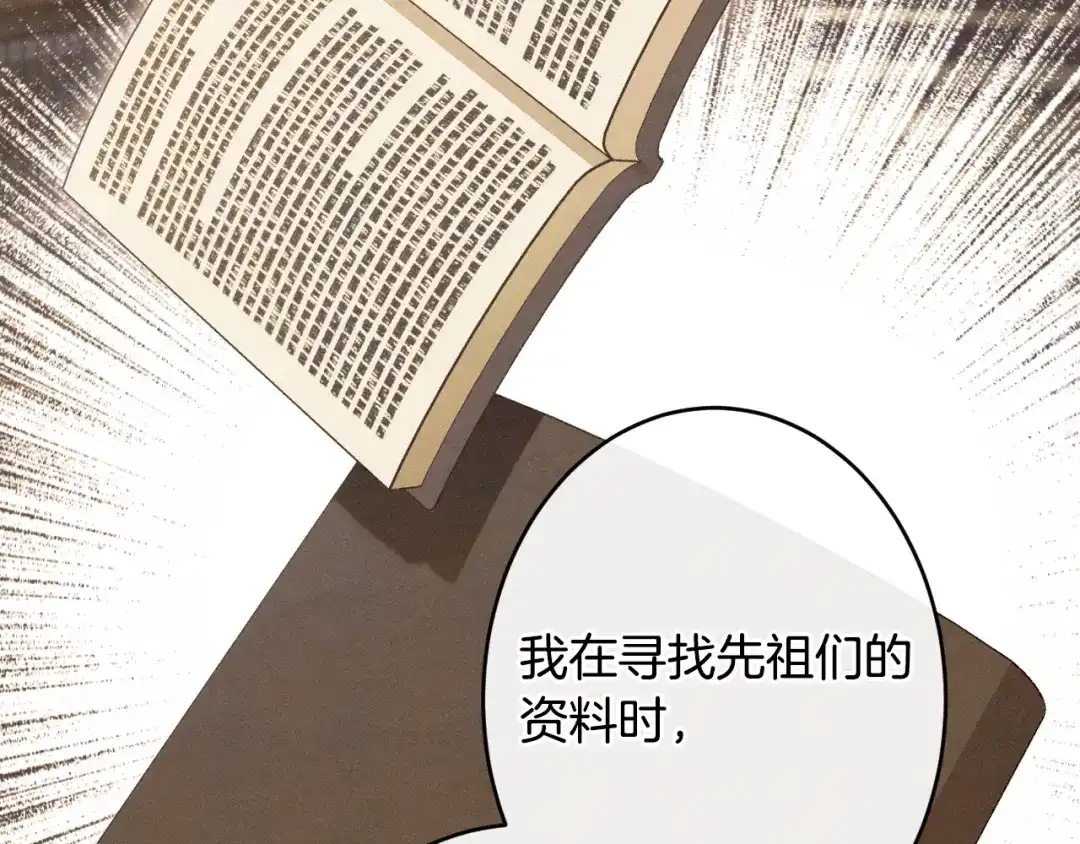 第220页