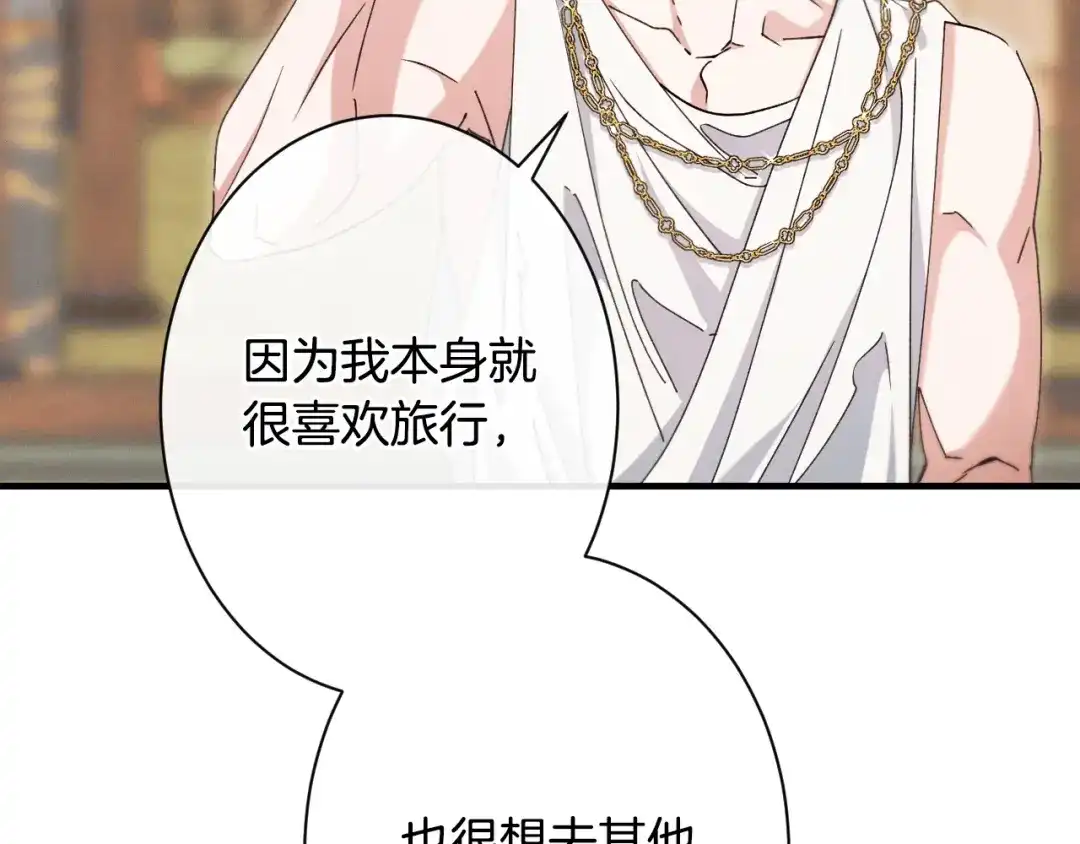 第223页