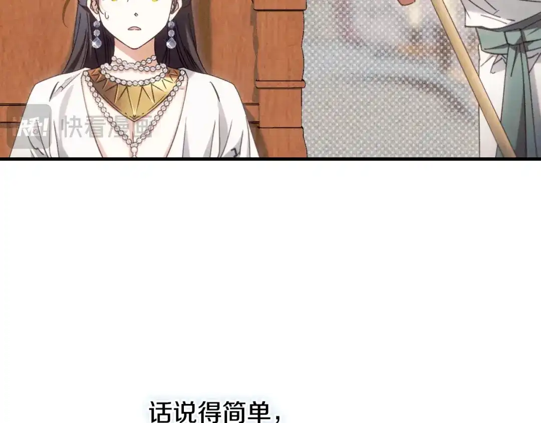 第227页