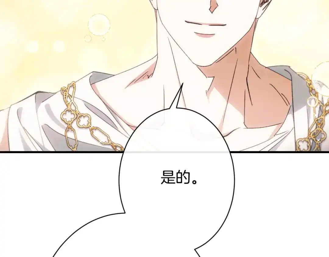 第232页