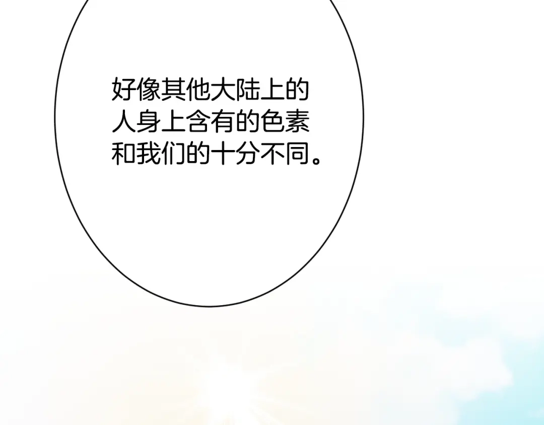 第233页