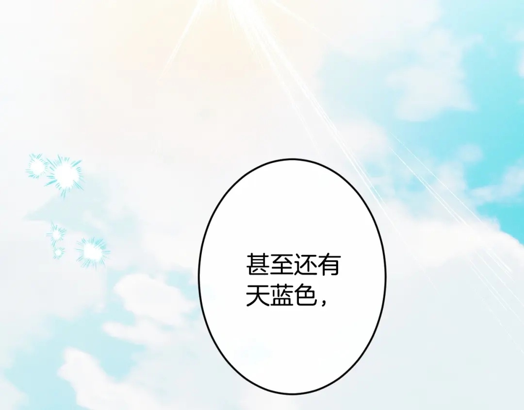 第234页