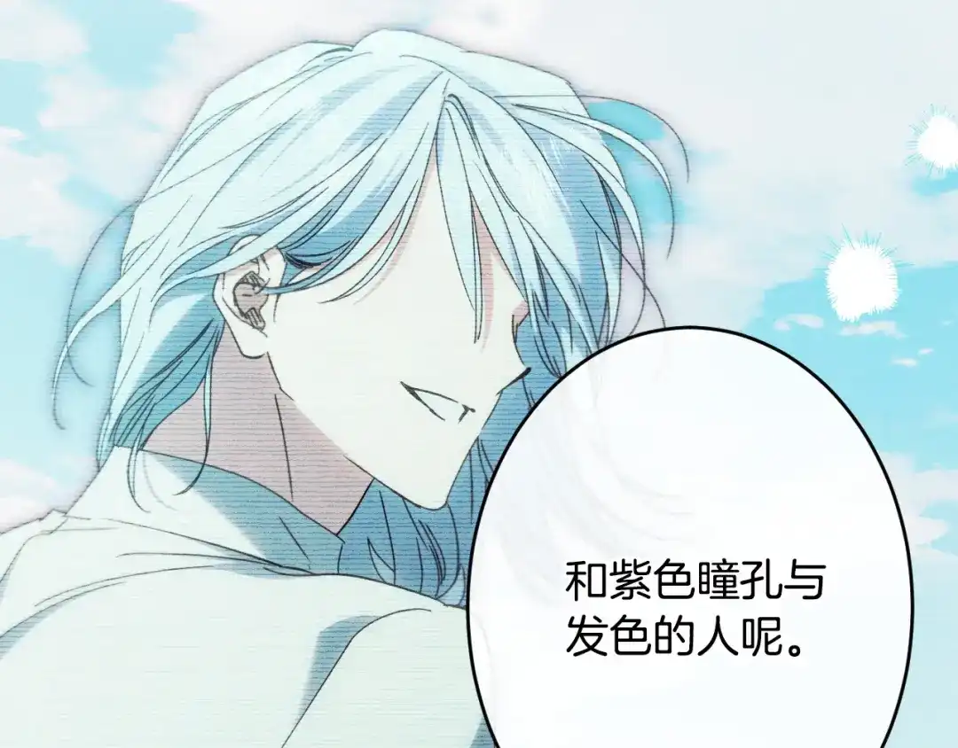 第235页